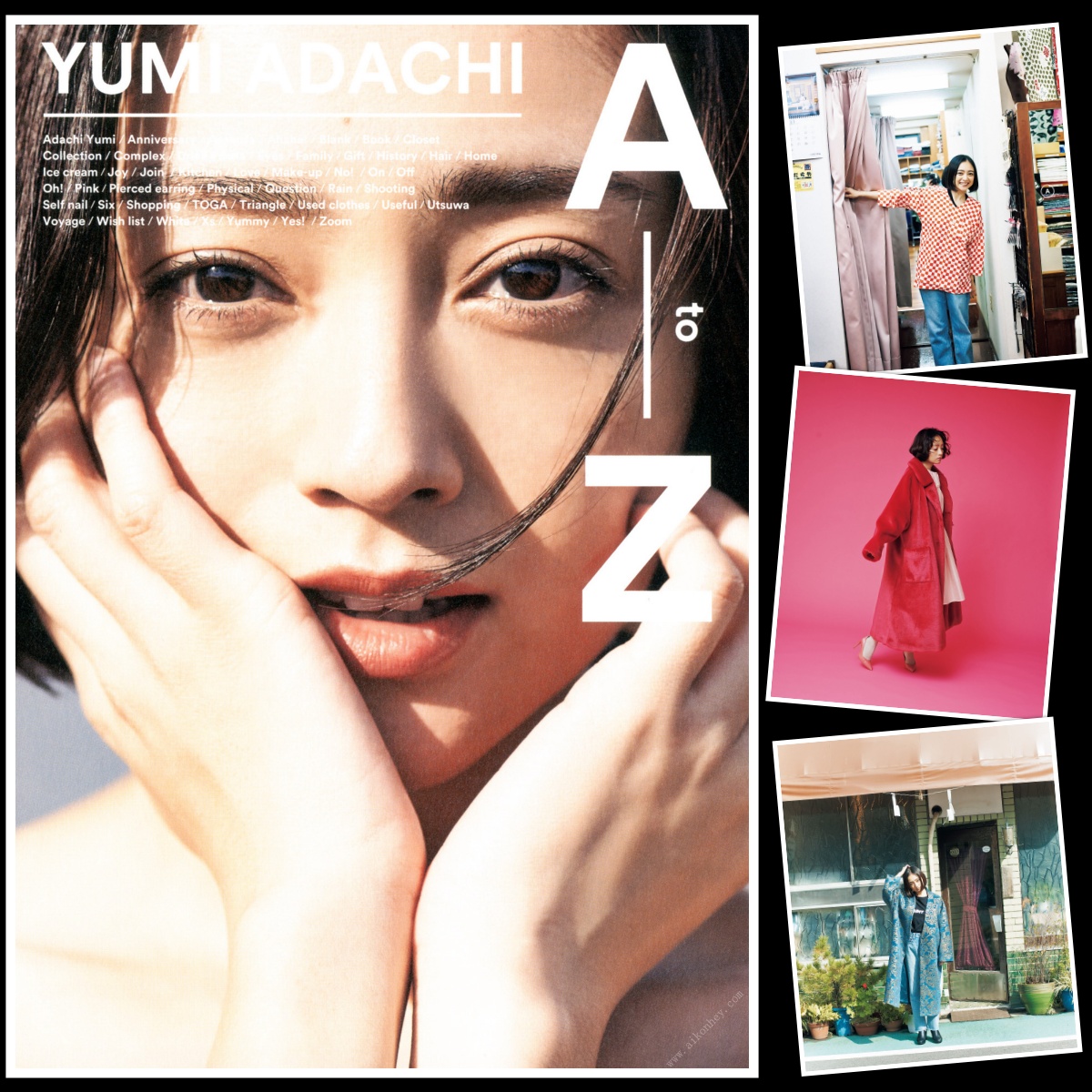 [Photobook] Yumi Adachi 安達祐実 & A to Z (2019-04-10)