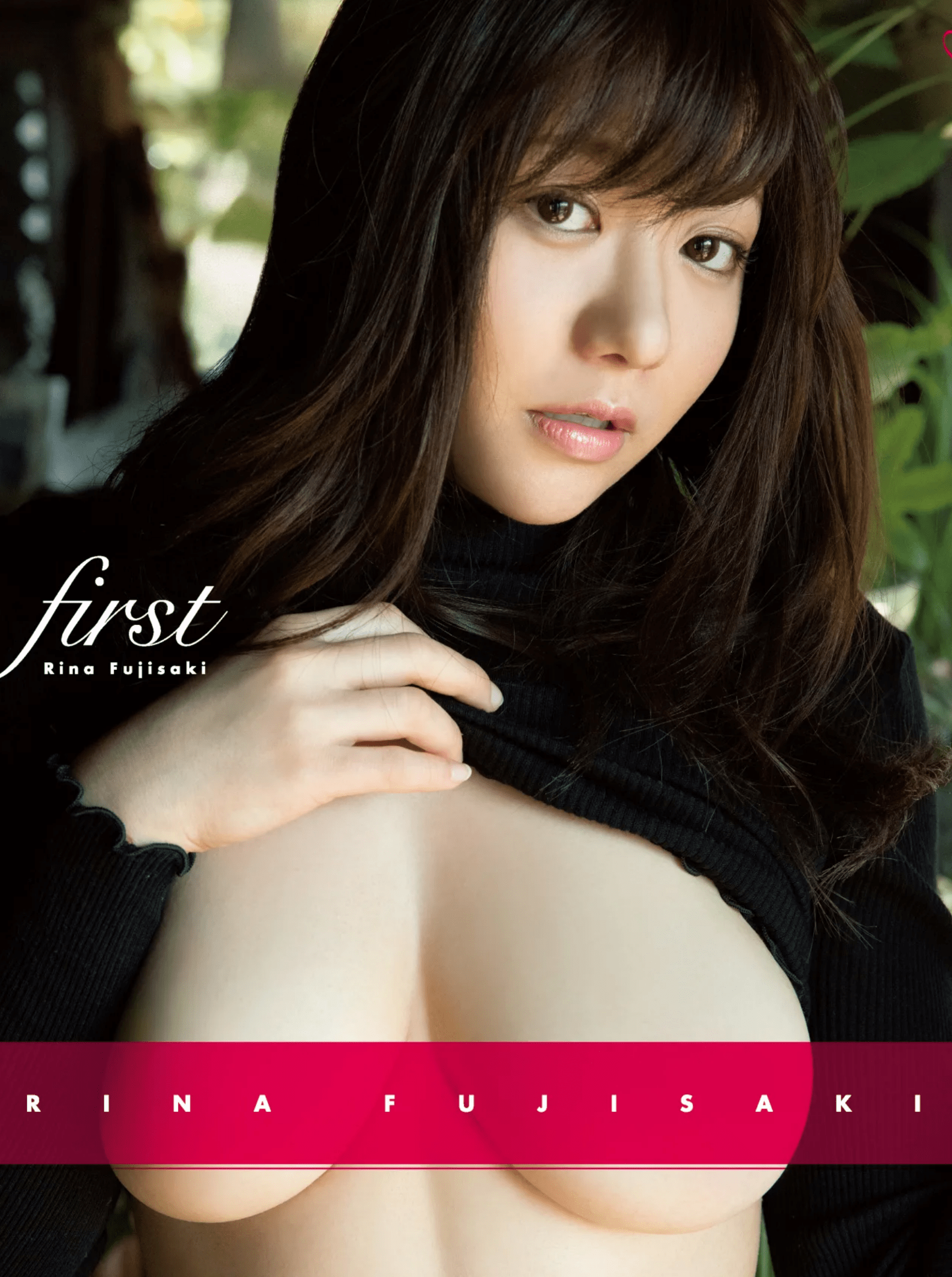 [Photobook] Rina Fujisaki 藤崎里菜 & first (2017-07-13)