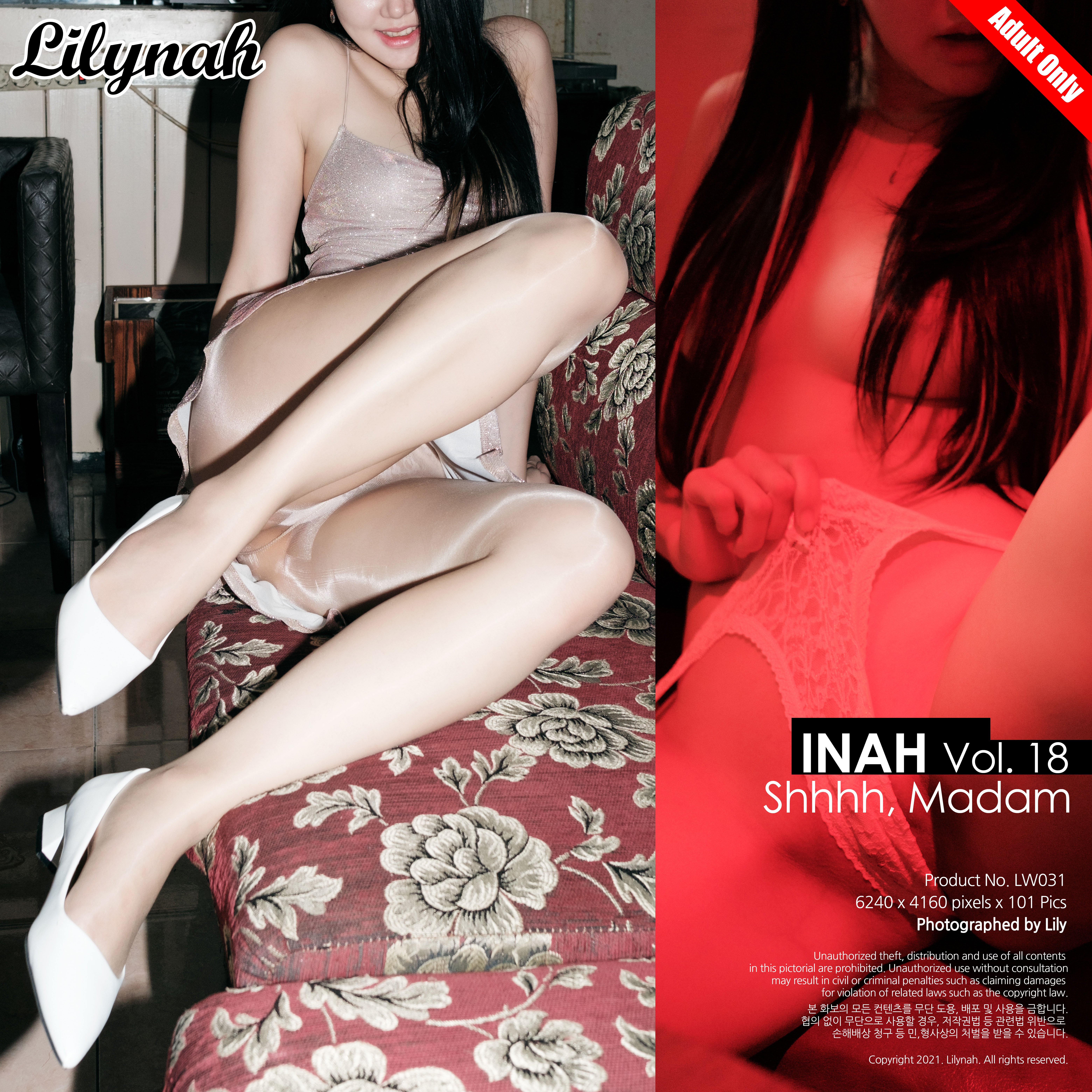 [Lilynah] Inah (??) Vol.18 Shhhh Madam